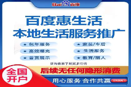 信息流广告制作全攻略：案例分析及实操技巧