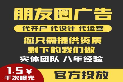 百度SEO推广公司案例分享：行业佼佼者经验